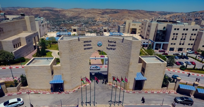 جامعة النجاح الوطنية الوحيدة فلسطينياً التي تدخل تصنيف التايمز العالمي لجامعات قارة آسيا 
