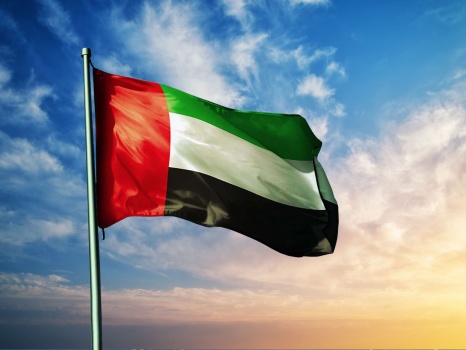 الإمارات تستنكر تصريحات نتنياهو للمشاركة بإدارة مدنية لغزة