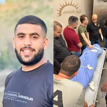 "الرأس مع الاحتلال والجسد في مستشفى طولكرم" .. التعرف على هوية شهيد دير الغصون المجهول