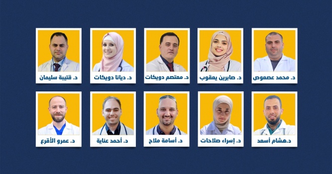 الأطباء الملتحقون ببرنامج الإقامة والاختصاص في مستشفى النجاح الوطني الجامعي يجتازون امتحان البورد الفلسطيني الكتابي الثاني بنسبة نجاح 100%