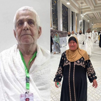 حسن الخاتمة....وفاة حاج وحاجة من مدينتي رام الله ونابلس أثناء تأدية مناسك الحج