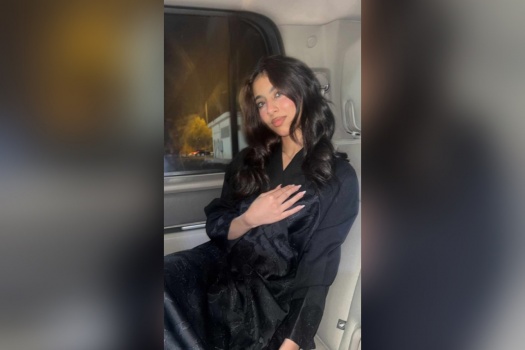 مرام منصور تشيد بأداء وزارة الاستثمار السعودية في جلب المستثمرين الأجانب إلى السعودية