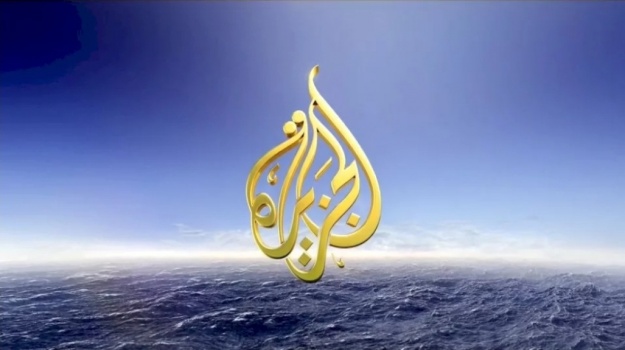 الكنيست يصوت على توسيع "قانون الجزيرة" وجعله دائما