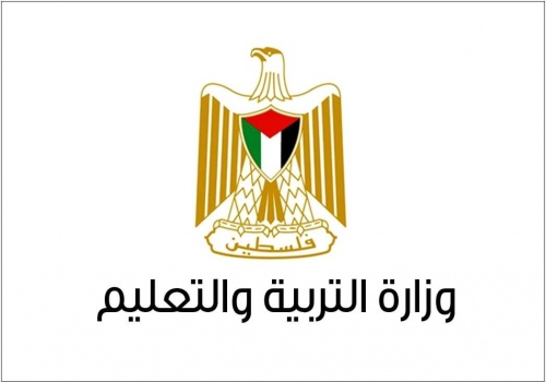 &ldquo;التربية&rdquo; تعلن برنامج الدورة الثانية لامتحانات الثانوية العامة