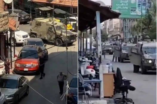 العثور على إسرائيلييْن اختفيا في قلقيلية