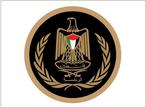 الرئاسة تدين وتستنكر تصريحات نتنياهو للزج باسم مصر لتشتيت انتباه الرأي العام والتهرب من التوصل لوقف لإطلاق النار