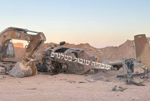 جيش الاحتلال يعلن مقتل جنديين واصابة 7 اخرين بتحطم مروحية عسكرية شمال قطاع غزة