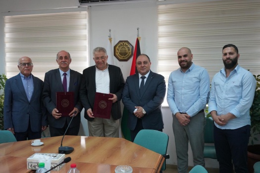 مؤسسة "قدسنا" واتحاد الجمعيات الخيرية يوقعان اتفاقية تعاون لخدمة المجتمع المقدسي