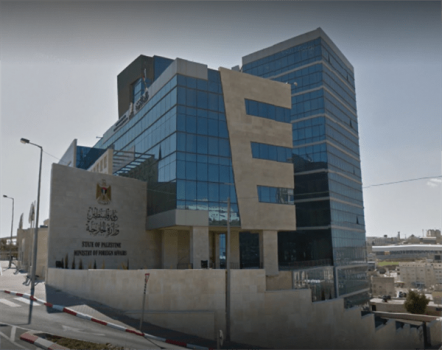 رئيس الوزراء يقرر تشكيل لجنة بشأن إشكالية وقعت بالسفارة الفلسطينية في بروكسل