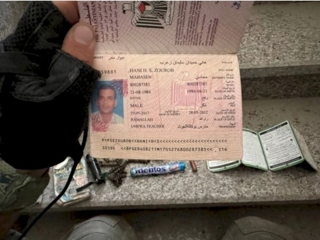 جواز سفر عُثر عليه في مكان قتل السنوار يُثير الجدل حول «الأونروا»