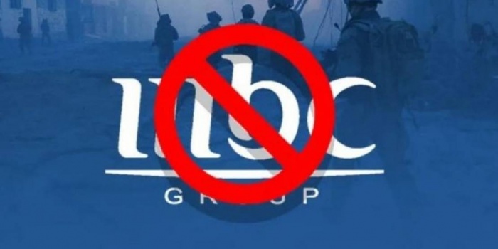 فصائل فلسطينية: "MBC" طابور خامس ويجب مقاطعتها