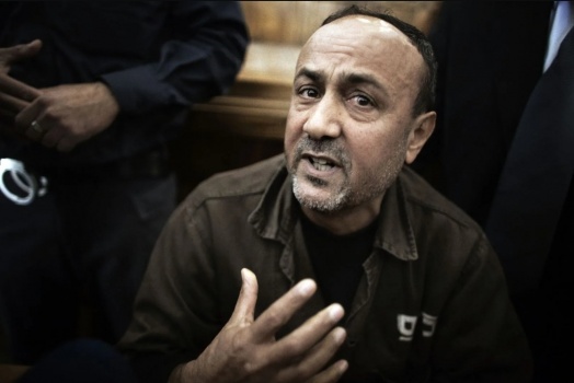 مركزية "فتح" تدين الاعتداء المتكرر على القائد مروان البرغوثي ورفاقه الأسرى