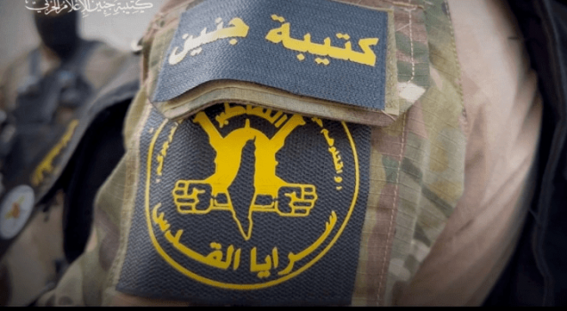  الكشف عن بنودها.. كتيبة جنين: وافقنا على مبادرة لحقن الدم بمخيم جنين