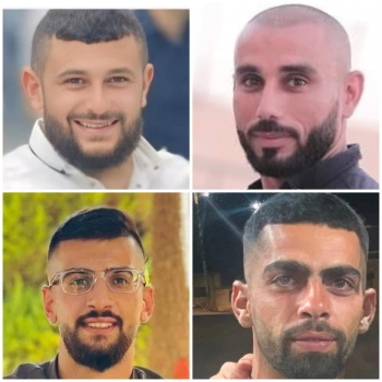 سرايا القدس تنعى 4 من مقاتليها بجنين
