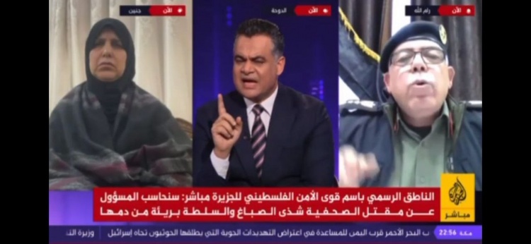الناطق الرسمي لقوى الأمن الفلسطيني: قناة الجزيرة وسيلة إعلامية لا تحترم نفسها ولا متابعيها