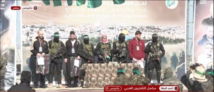 المقاومة تسلم 3 أسرى إسرائيليين في قطاع غزة