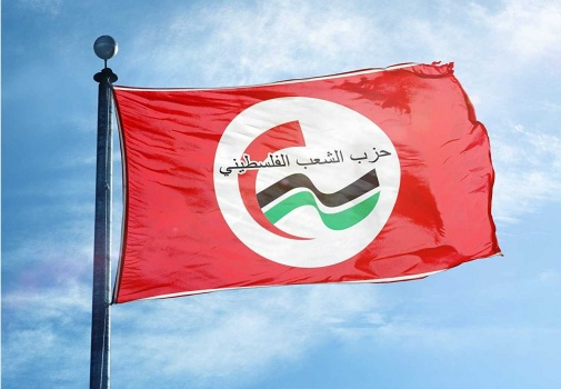 حزب الشعب يعترض وحيدا على ترشيح حسين الشيخ في اجتماع اللجنة التنفيذية