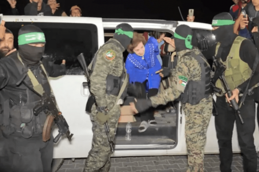 مسؤول في حماس: وافقنا على اطلاق 9 اسرى اسرائيليين مقابل هذه الشروط