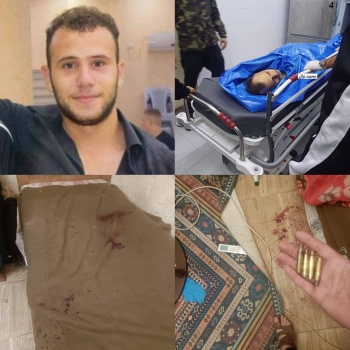 قوات الاحتلال تعدم شاباً داخل غرفة نومه في بلدة جيت شرق قلقيلية