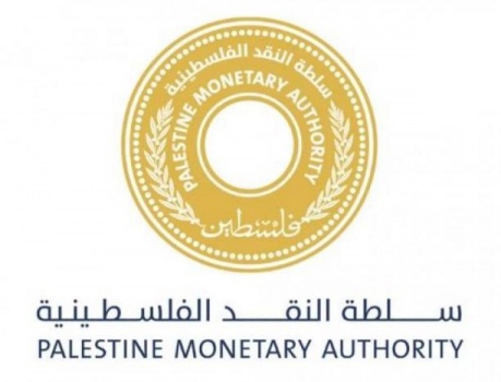 سلطة النقد تصدر تعليمات جديدة لتنظيم وتسهيل الإيداعات النقدية في حسابات العملاء