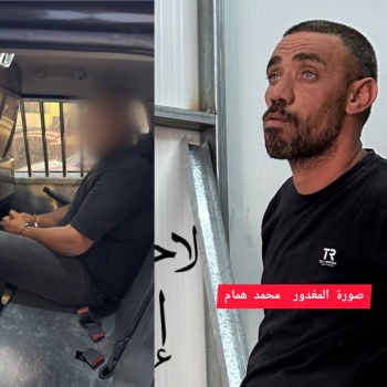 صادم ...تسجيل صوتي لشاب فلسطيني وهو يلفظ أنفاسه الأخيرة يكشف هوية قاتله!