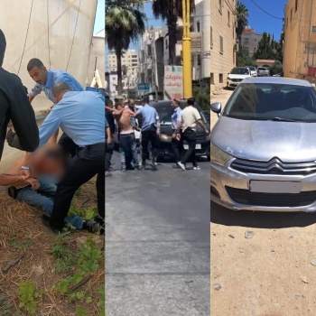 إحباط محاولة سرقة شركة صرافة بمدينة دورا جنوب الخليل