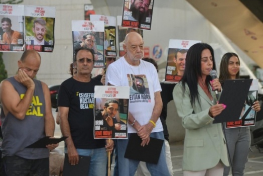 عائلات الأسرى: نتنياهو جعلنا نترجى ترامب لإنجاز صفقة ووقف الحرب