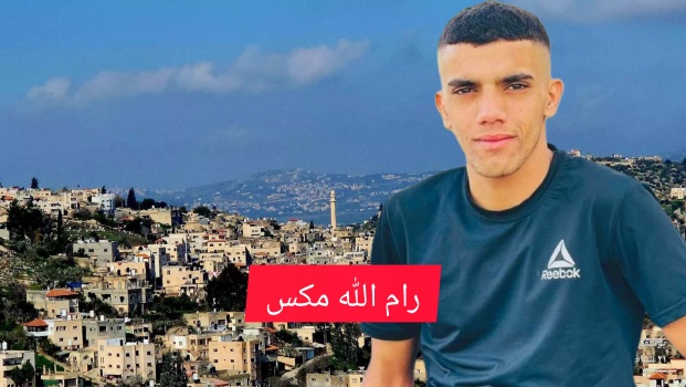 إستشهاد أسير اداري من بلدة قباطية جنوب جنين داخل سجون الإحتلال