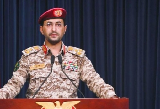 القوات المسلحة اليمنية: قصفنا أهداف للاحتلال بصاروخ باليستي من طراز "فلسطين 2" ومسيّرات