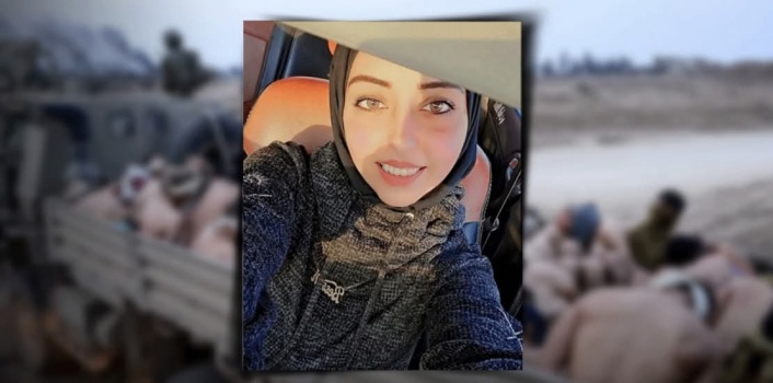 بعد 8 أشهر على &ldquo;دفنها&rdquo; .. عائلة تفجع بابنتها أسيرة في سجون الاحتلال