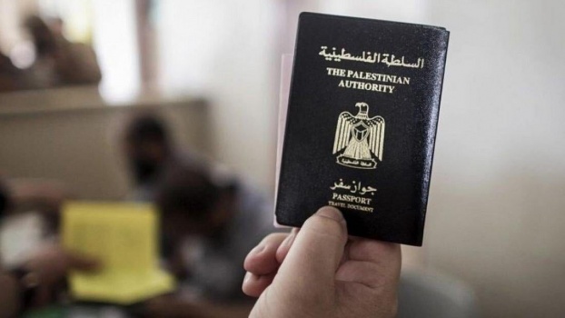 التفاصيل الكاملة لقرار واشنطن تعليق منح تأشيرات لحاملي جوازات السفر الفلسطينية
