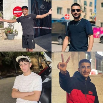 فاجعة...أربعة شبان يفقدون حياتهم في حادث مأساوي شمال غرب القدس