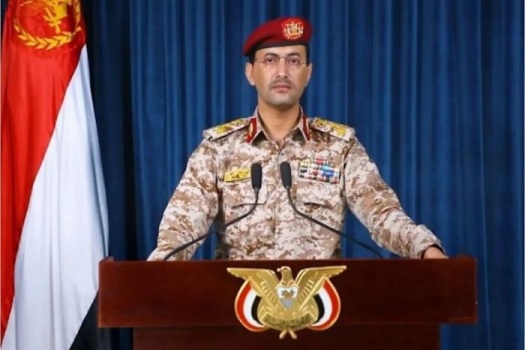 القوات المسلحة اليمنية: قصفنا أهدافا حساسة للاحتلال بصاروخ باليستي "فلسطين2" الفرط الصوتي الانشطاري