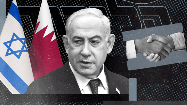 قطر تطلب اعتذارا إسرائيليا لاستئناف الوساطة في صفقة الأسرى مع حماس