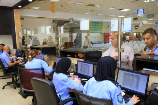 تعديل على ساعات عمل المعابر خلال "الأعياد اليهودية"