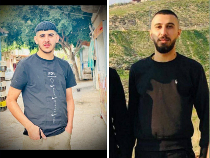 الاحتلال يصيب شابين ويعتقل آخرين خلال اقتحام مخيم الفارعة جنوب طوباس