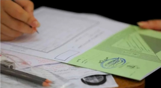 إعلان نتائج الثانوية العامة "التوجيهي" لطلبة قطاع غزة... إليكم أسماء الأوائل