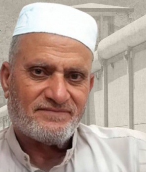 استشهاد المعتقل المسن كامل محمد العجرمي من غزة
