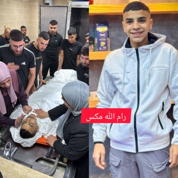 استشهاد فتى متأثرًا بإصابته برصاص الاحتلال في نابلس