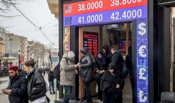 الجيش الإسرائيلي والشاباك يزعمان الكشف عن شبكة صرافة سريّة تديرها حماس في تركيا بتوجيه إيرانيّ