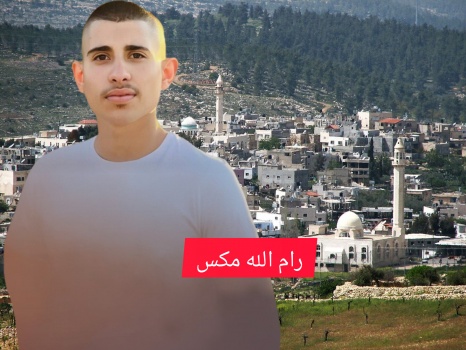 استشهاد اسير من حوسان في سجون الاحتلال