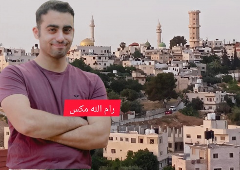 شهيد برصاص الاحتلال بزعم تنفيذ عملية عند المدخل الشمالي لمدينة الخليل