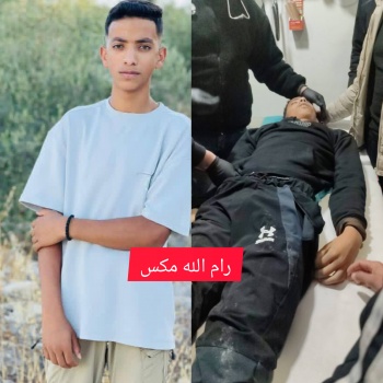 شهيد برصاص الاحتلال في تقوع جنوب شرق بيت لحم