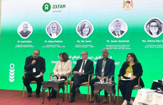 أوكسفام تنظم “حوار الصمود والتنمية” بمشاركة وطنية ودولية: مساحة للتفكير المشترك في متغيرات الواقع الفلسطيني وإطار الممكن