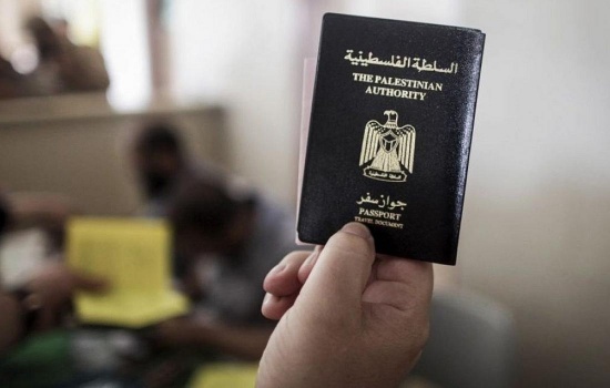جواز السفر الفلسطيني في المرتبة 94 عالميا مع دخول 38 دولة دون تأشيرة