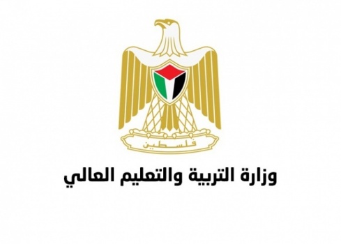 التربية توضح حول طبيعة الدوام المدرسي والجامعي في ظل الظروف الراهنة