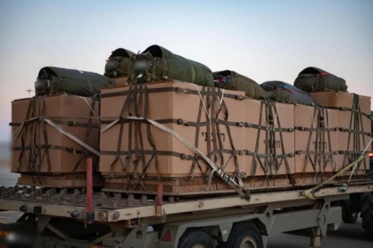 عُثر بحوزته على نحو 6.5 ملايين شيكل .. مسؤول رفيع في جهاز "الشاباك" متورط بتهريب بضائع إلى غزة مقابل مبالغ طائلة