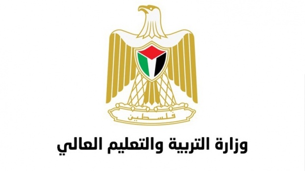 التربية تقرر مواصلة التعليم الإلكتروني حتى نهاية الأسبوع