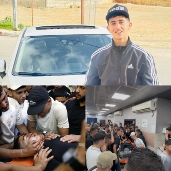 استشهاد طفل برصاص الاحتلال في مدينة البيرة