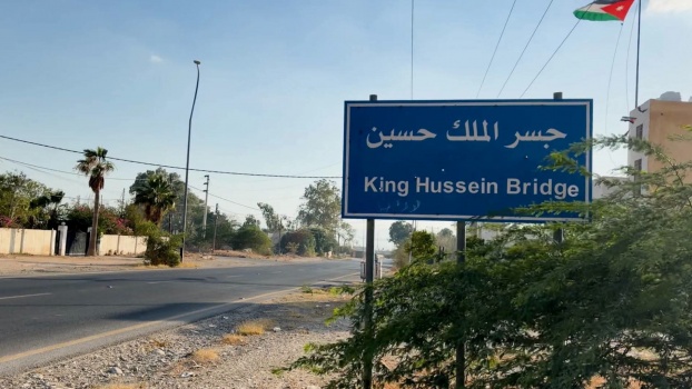 الداخلية الأردنية تقرر إجراءات مشددة بجسر الملك حسين وتضبط سماسرة لبيع التذاكر بالسوق السوداء